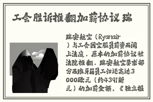 911反差婊最简单处理方法