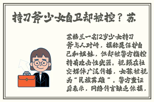 老夫子星空文化传媒有限公司